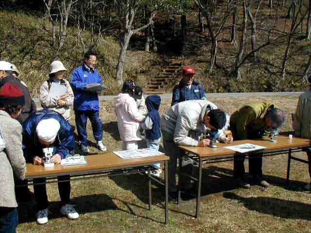 �����Ŋώ@���ł��I