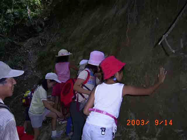 �n�w����ŐG��ώ@���鏫���̒n���w��