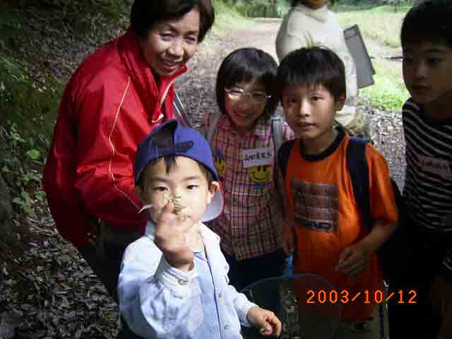 �ڂ��@�T���K�j�݂�����I