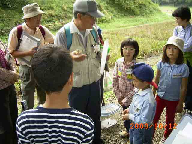 �T���K�j�̏Z�߂鎩�R���ɂ��Đ�������w����