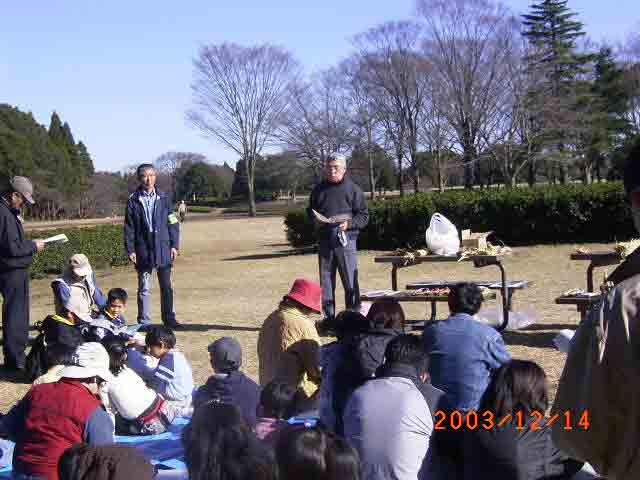 �q���̍��̗��R�̂��炵�̑̌������w����