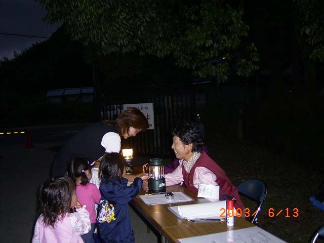 �ώ@���t�Ńz�^���ɂ��Đ�������w����