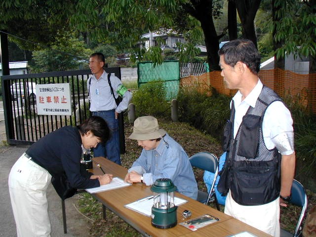 �Q���W�{�^���ώ@���t���i