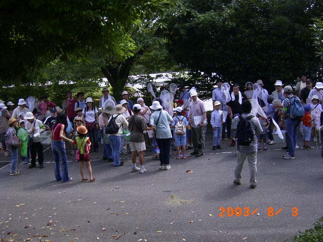 �ċx�݁@�吨�̕����Q�����Ă���܂���