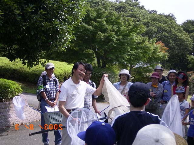 �g���{�̕߂܂������������w����