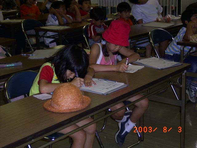 �M�S�Ƀm�[�g�����Q����