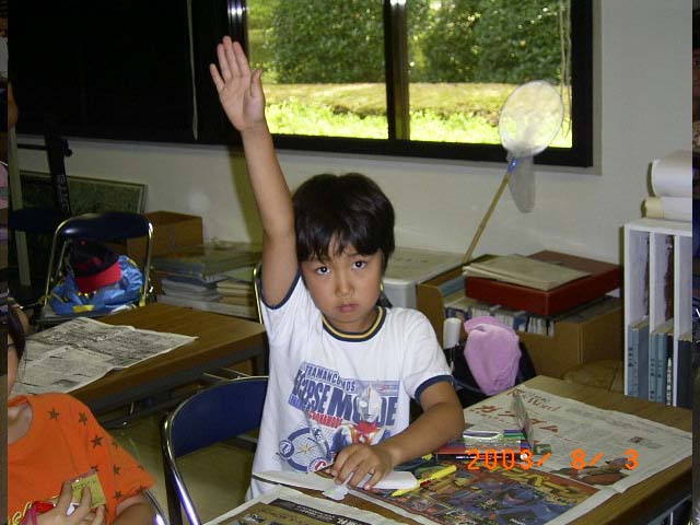 �搶�I���₪����܂�