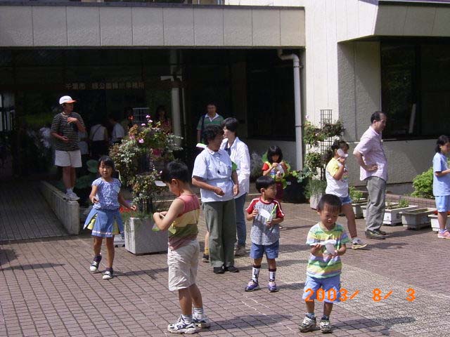 �Ȃ��Ȃ����܂���΂Ȃ��ȁ[