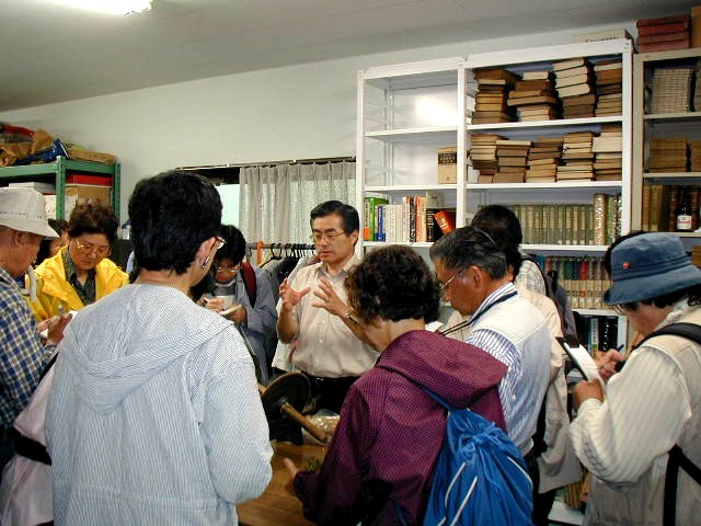 �������ł̖�w�Õ������