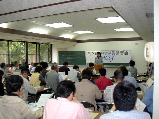 �ْ��C���Ȏw�����u�K��̊J�u��