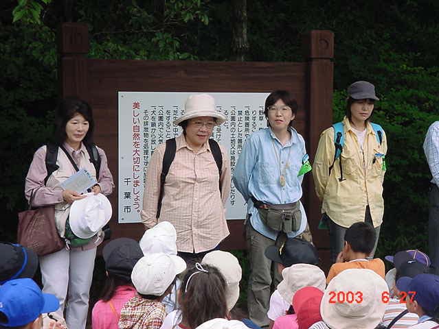 �ώ@�̒���