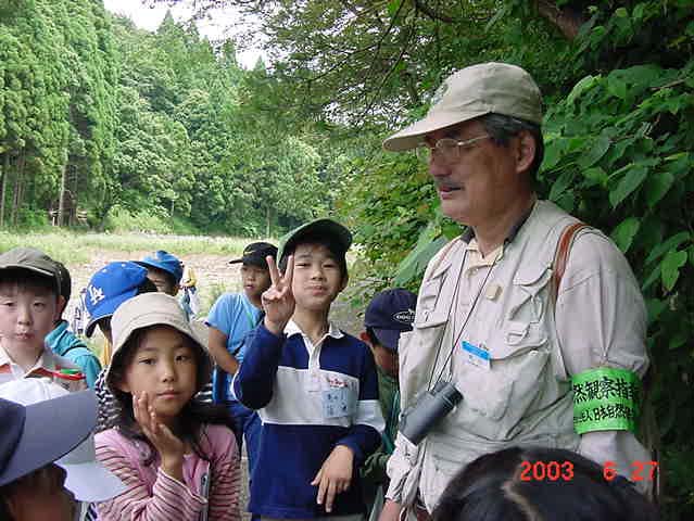 �j�K�L�̗t��H�ׂĂ݂�