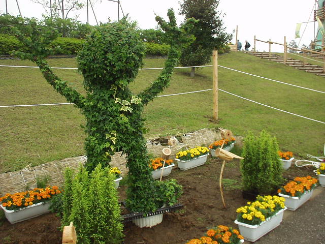 ���T���g�s�A���[