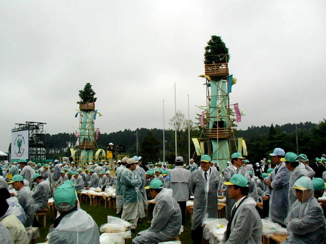 �S���A���Չ�ꕗ�i����2