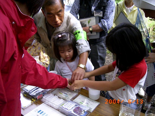 �u�w�����Ɏ�`���Ă��炢���������̃p�b�N�e�X�g�ɒ���v�̕��i�ʐ^