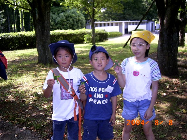 �u�C�k�}�L�̎藠���ƃI�I�o�R�̖ڂ͂����œ��ӊ�I�v�̊������i�ʐ^