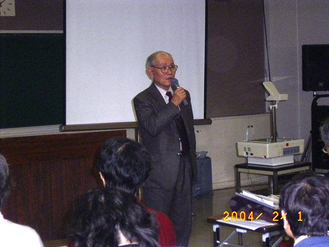 ����ɂĈ��A����s�쐴���@�����c���\