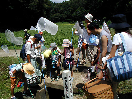 �z�^�����H�ł̊ώ@