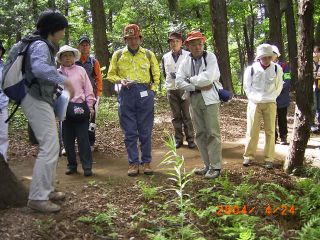 ���}�������Ɏ����A���̕ۑS������w����