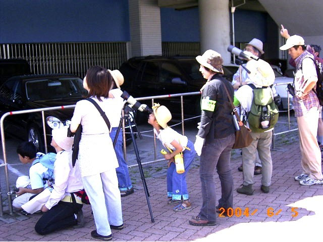 ���ꂳ��@�C���c�o���̐Ԃ���񂪁I�̕��i�ʐ^