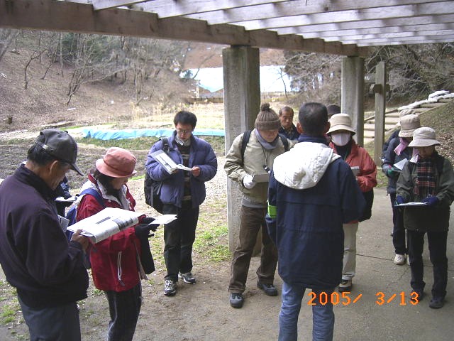 �Ō�͊ώ@��̐U��Ԃ�A�u�y��͐����z�̂��Ȃ߁v�ł���