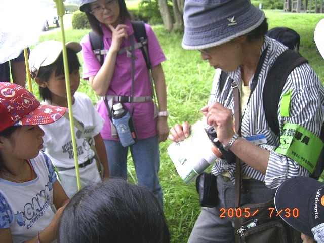 �A�J�g���{�̎�ނ�}�ӂŋ����Ă�����Ă���ʐ^