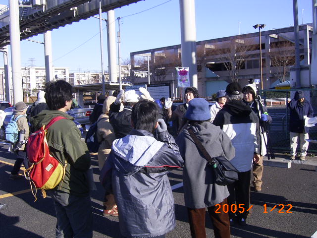 ���m���[������w�O�@�ώ@��o���O�̔ǖ��̑ł����킹���i�̎ʐ^