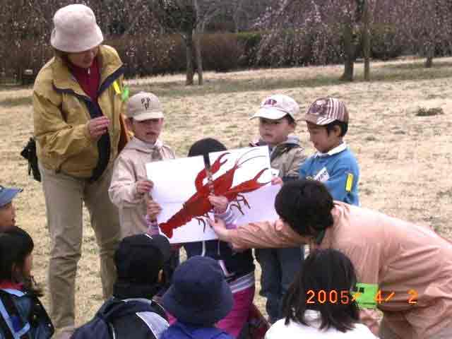 �U���K�j�ɂ��ĂS�l�Ŕ��\���܂��@�Ƃ��Ă����ɔ��\�ł��܂����B�I