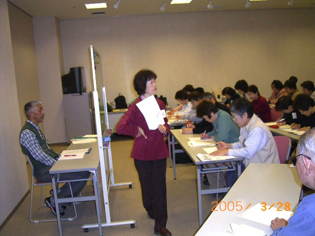 �������蒮�����A���̂Ƃ����}���Ă��������B��x���������܂����