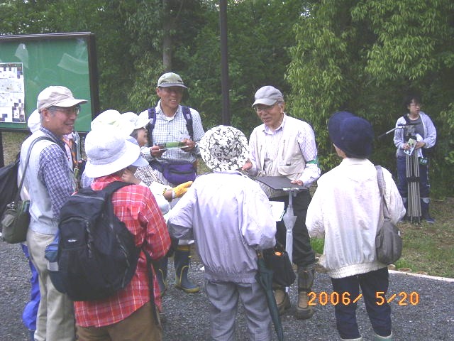 �ώ@��̐U��Ԃ�̎ʐ^