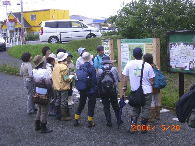 �ē��}�����ă~�[�e�B���O�����Ă���ʐ^