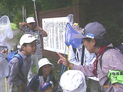 �̎悵���g���{���݂�ȂŊώ@���A�����󂯂Ă���ʐ^