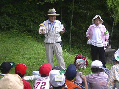 �u���a�̐X���m�F�菑�v�������Ȃ����������w����