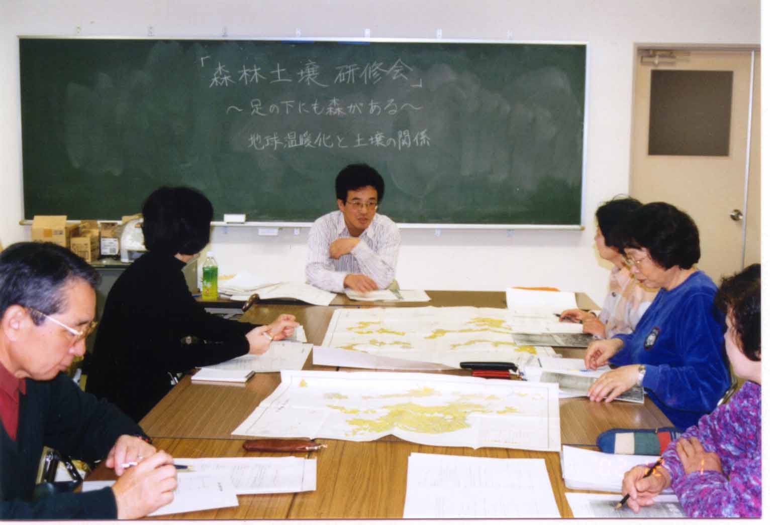 �y��}�̌���