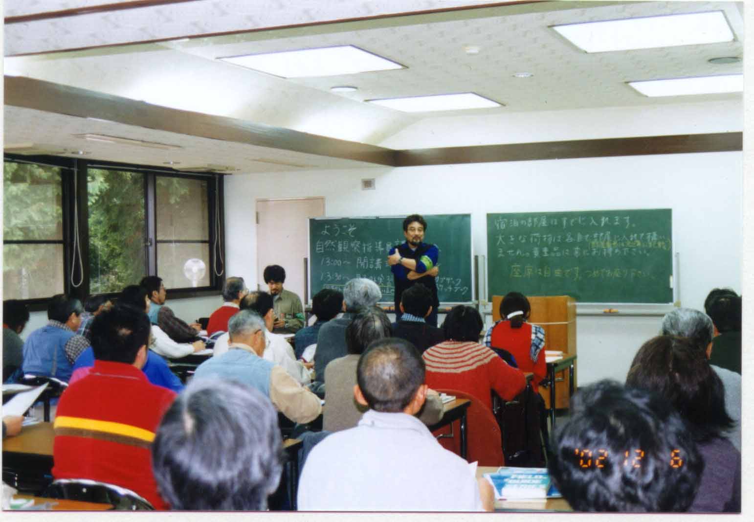 �u�K��̎n�܂�