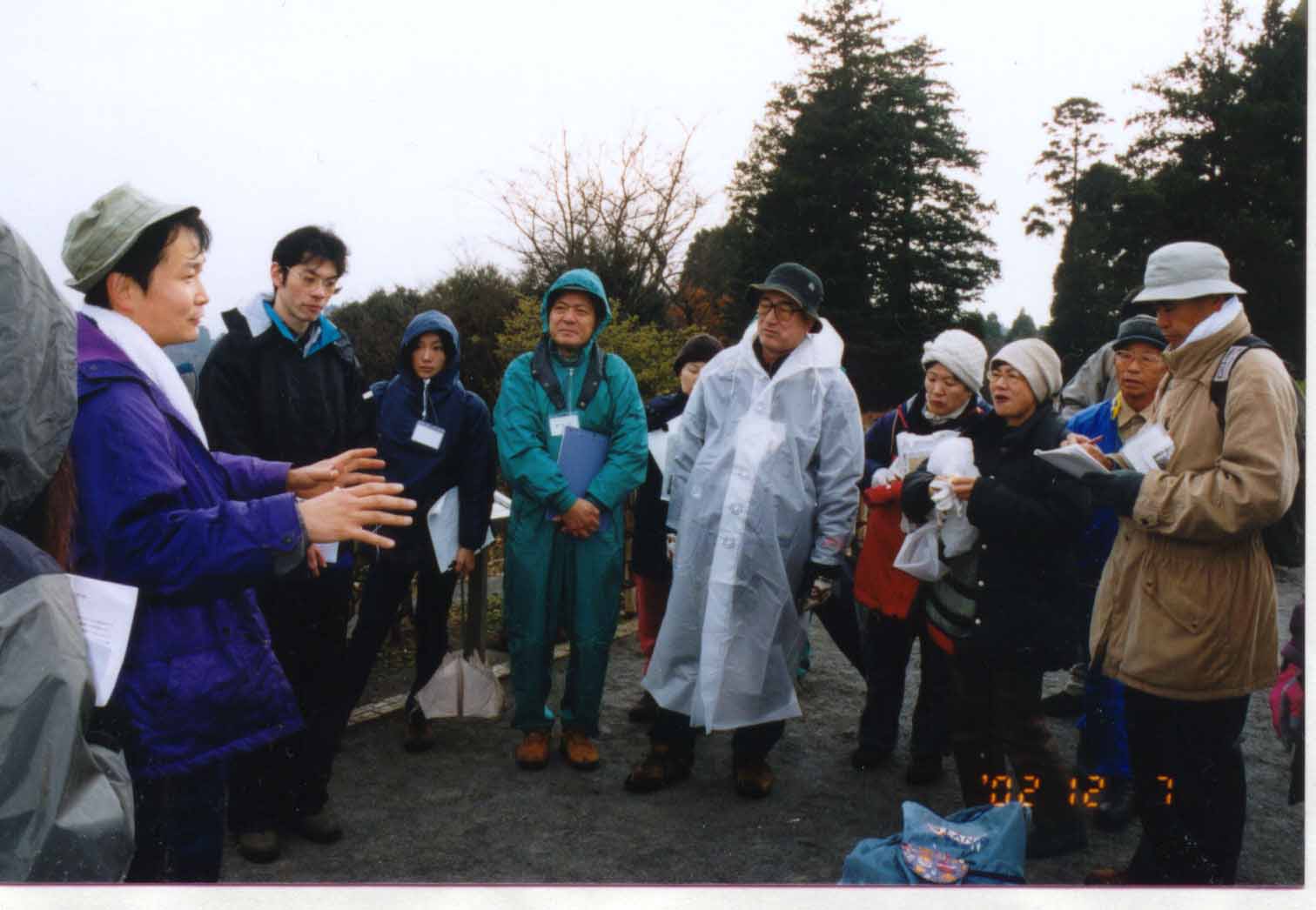 �W�]��ł̒n�`�u�`