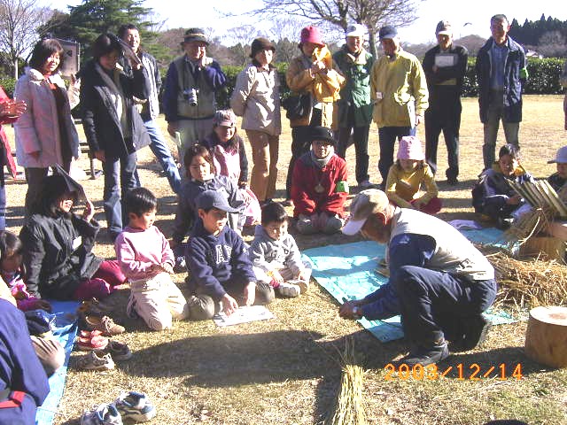 ��Â��������q���B�̎ʐ^