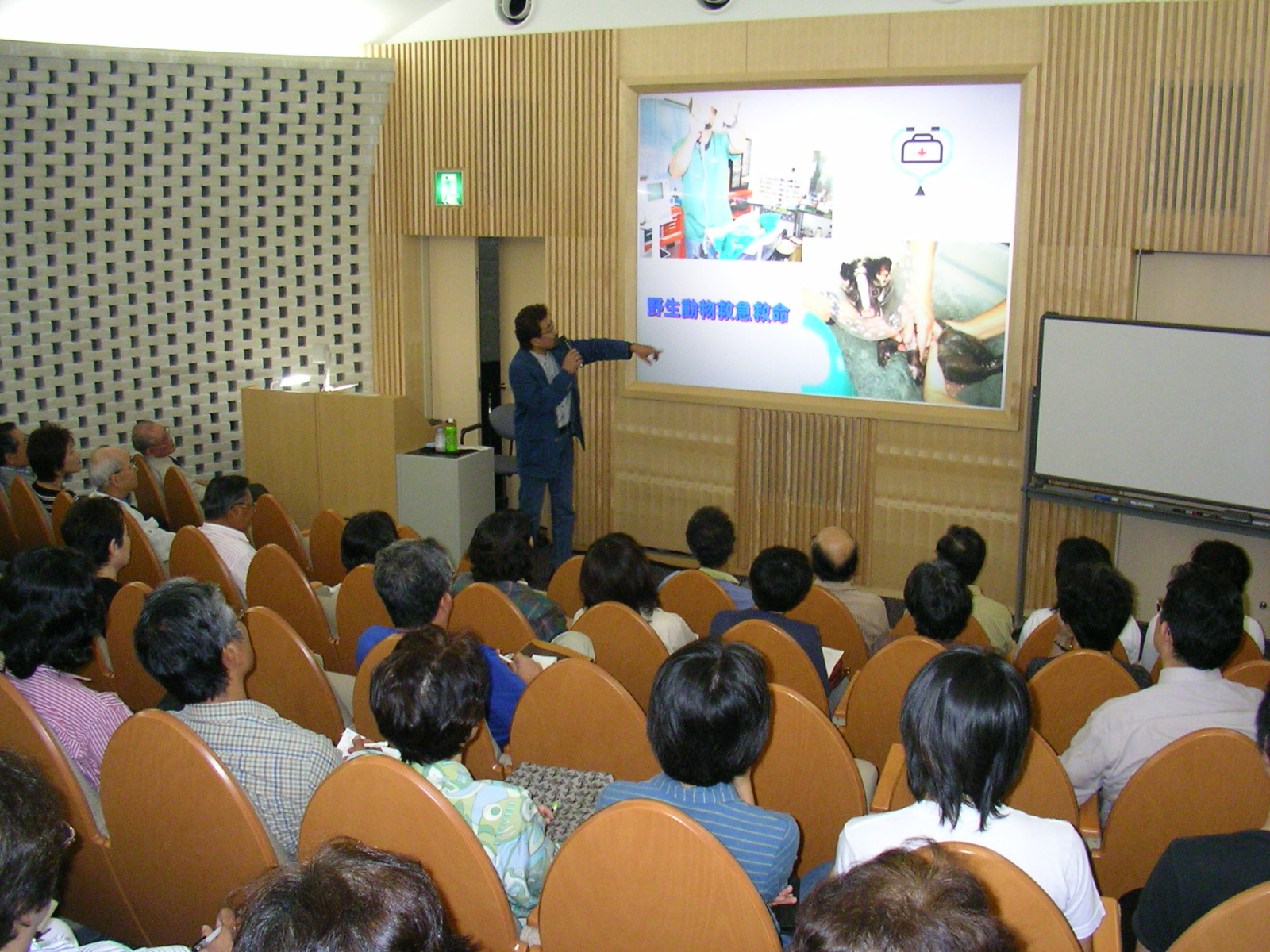 �a���r�v�u�t�̍u�����i�̎ʐ^