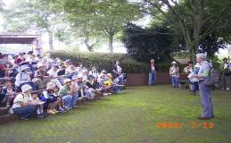 ��P�R�X�񏺘a�̐X�ώ@��u��ɂȂ�؁v�������i