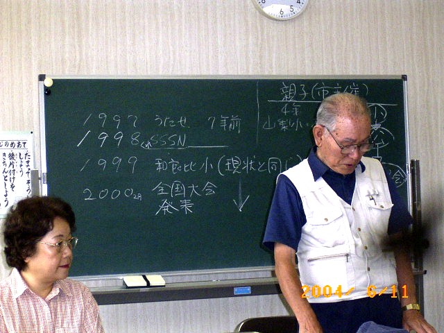 �u�g�m�邱�Ƃ�芴�����I�h�׋���ň��A����s���\�v�̕��i�ʐ^