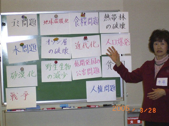 �F����I�n�����ɂ��Ċ֐S�̂��鍀�ڂ������Ă�������