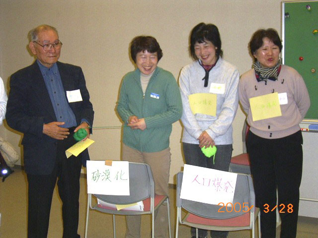 �e���ڂ��l��g�ŒS�����܂��B���Ȃ����͍������A�l�������̑g�ł���