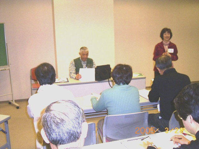 ���x�͎���OK�ł��B�l�Ɛl�Ƃ̃R�~���j�P�[�V�����̏d�v��������܂�����